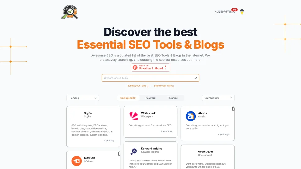 Essential SEO Tools for SEO Pros in 2024