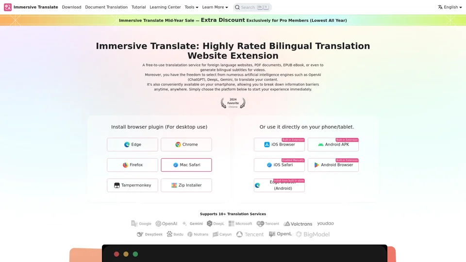 Immersive Translate - Bilingual Webpage Translation Extension, and Video Subtitle and PDF Translation Tool