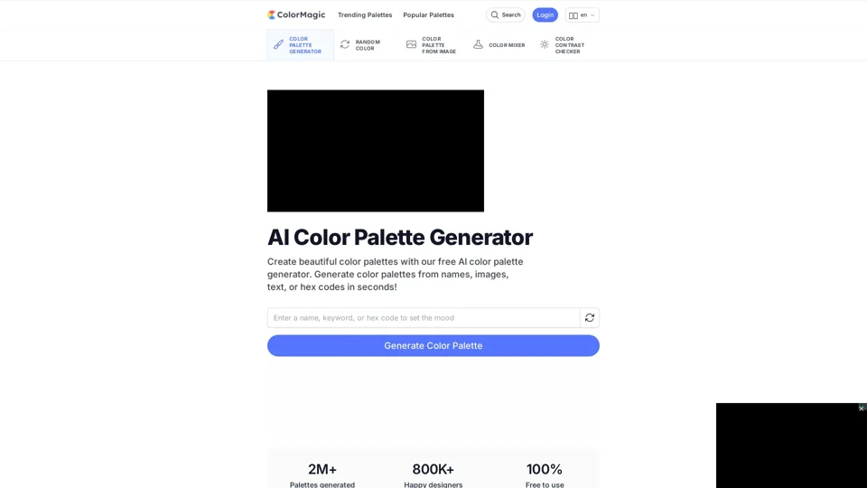 ColorMagic App: Transforming Digital Creativity with Personalized Color Solutions