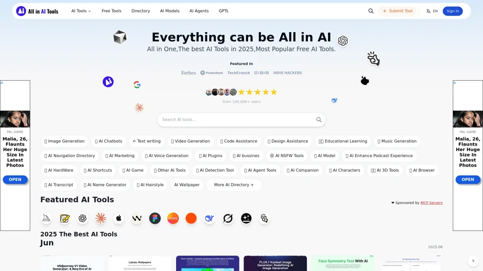 All in AI Tools - All in One,Get the best AI tools in 2025 | All in AI Tools
