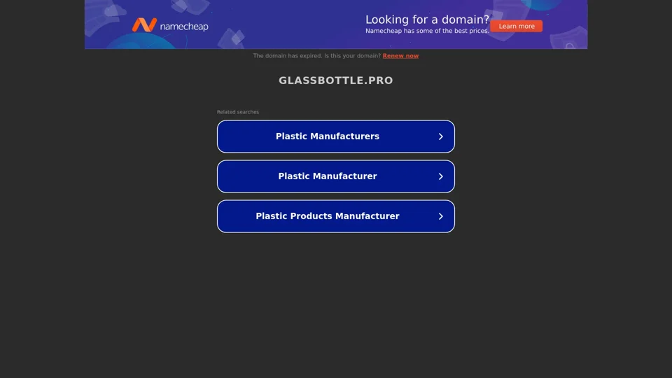 glassbottle.pro