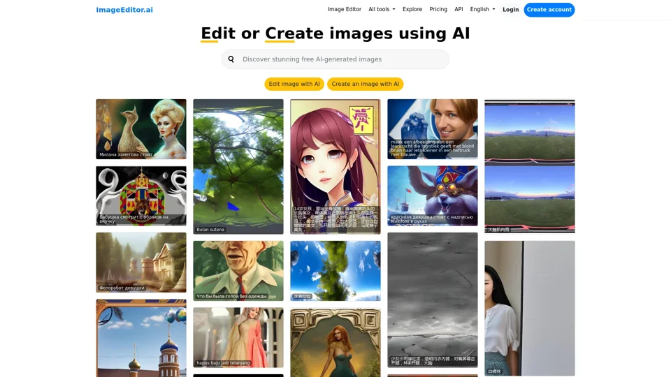Image Editor AI: Edit or make images using AI | ImageEditor.AI