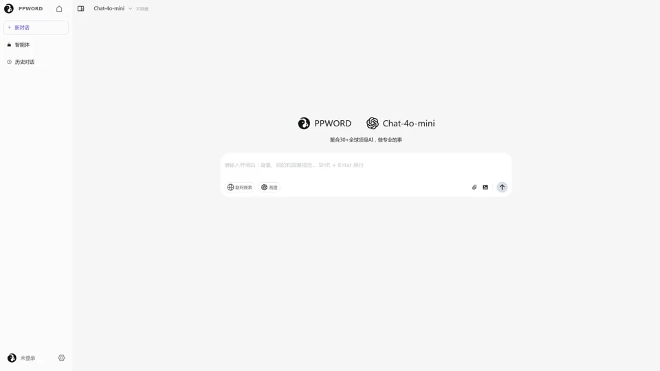 ppword - ppword